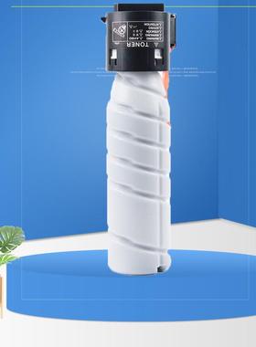 适用美能达TN225H粉盒bizhub306i266i246I226i7228i碳粉