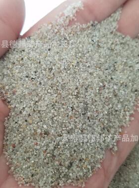 现货无粉尘圆粒沙儿童娱乐造景沙水洗质感海沙污水处理沙