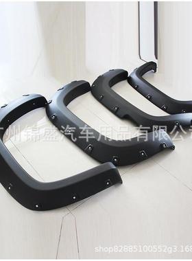 2019+DODGRAM1500FenderFlare公羊轮眉，各类车轮眉