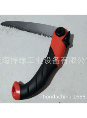 大和DH180Z手锯细齿锯果树锯家用整枝锯园林修枝锯
