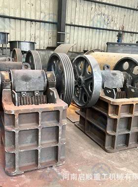 小型粗碎颚式破碎机矿石打石子机器混凝土石块水泥块石头粉碎机