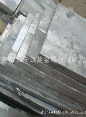 供应TA15钛合金板20厚的TA15钛板切割欢迎来厂提货