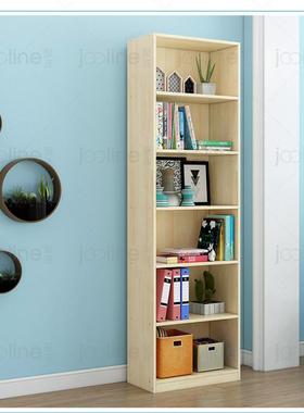 加高加深实木书架实木书柜松木现代文件柜单个书柜大容量