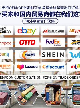 金硕货架轻型重型货架子多层货物置物架家用快递冷轧钢仓库仓储架