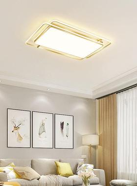 客厅灯长方形北欧创意家用大气led吸顶灯简约现代时尚轻奢卧室灯