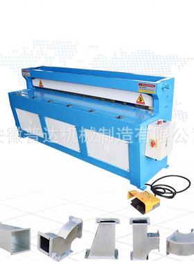 电动液压数控剪板机