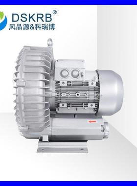 GHBH002341R61.6KW漩涡式高压风机上糠机设备用高压鼓风机