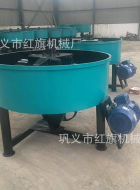 轮碾机双碾轮滚动混沙机多用途矿粉搅拌机加厚型混合机