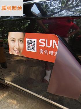 新款水晶贴汽车无泡软磁胶贴冰箱贴磁性贴