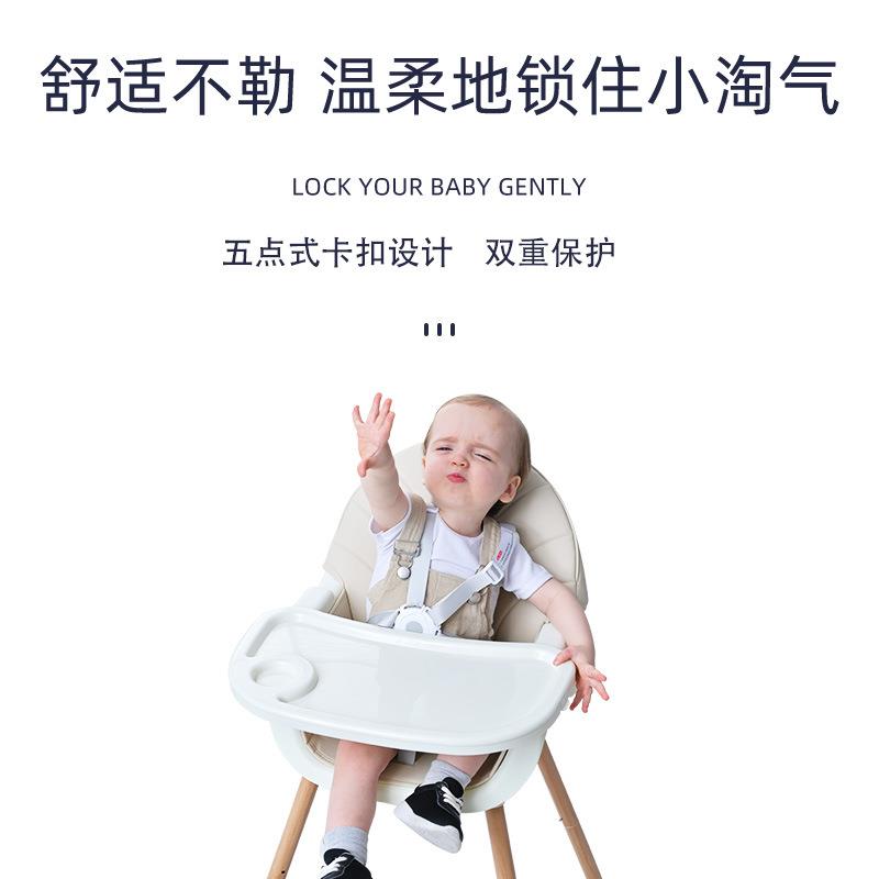 Baby dining chair children's dining chair multifunctional foldable portable large baby chair eating dining table chair seat