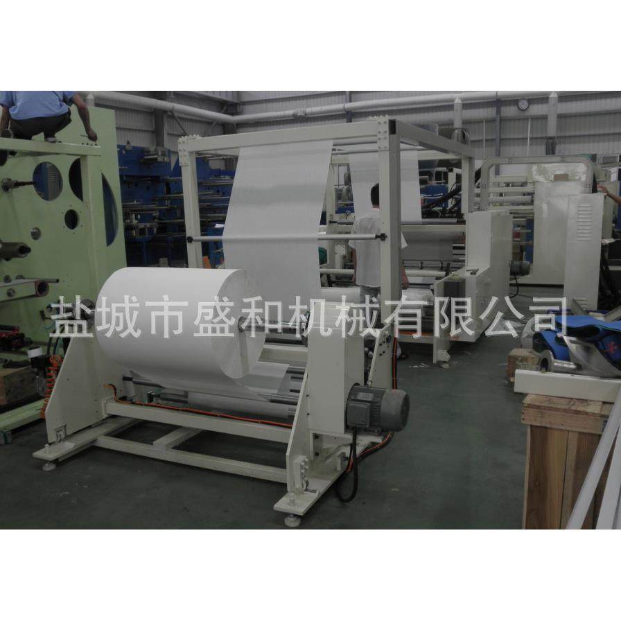 厂家XH-1250型微电脑自动热熔胶涂布复合机喷涂设备,淘宝优惠券,粉丝福利购,淘宝优惠卷