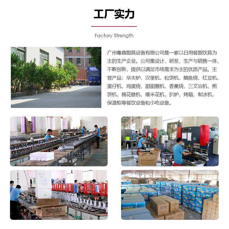 商用厨师机跨境小型家用打蛋器和面机全自动多功能搅拌机,淘宝优惠券,粉丝福利购,淘宝优惠卷