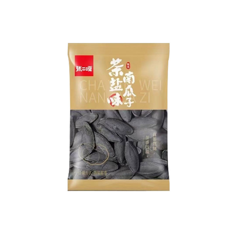 张二嘎茶盐味南瓜子小包装休闲零食炒货年货小吃批发美人甲瓜子