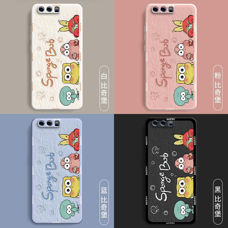 适用华为P10手机壳vtr一al00直边硅胶aloo套vtral全包vtraloo防摔十女1o软壳外壳男生新款卡通可爱钢化膜荣耀 - 图3