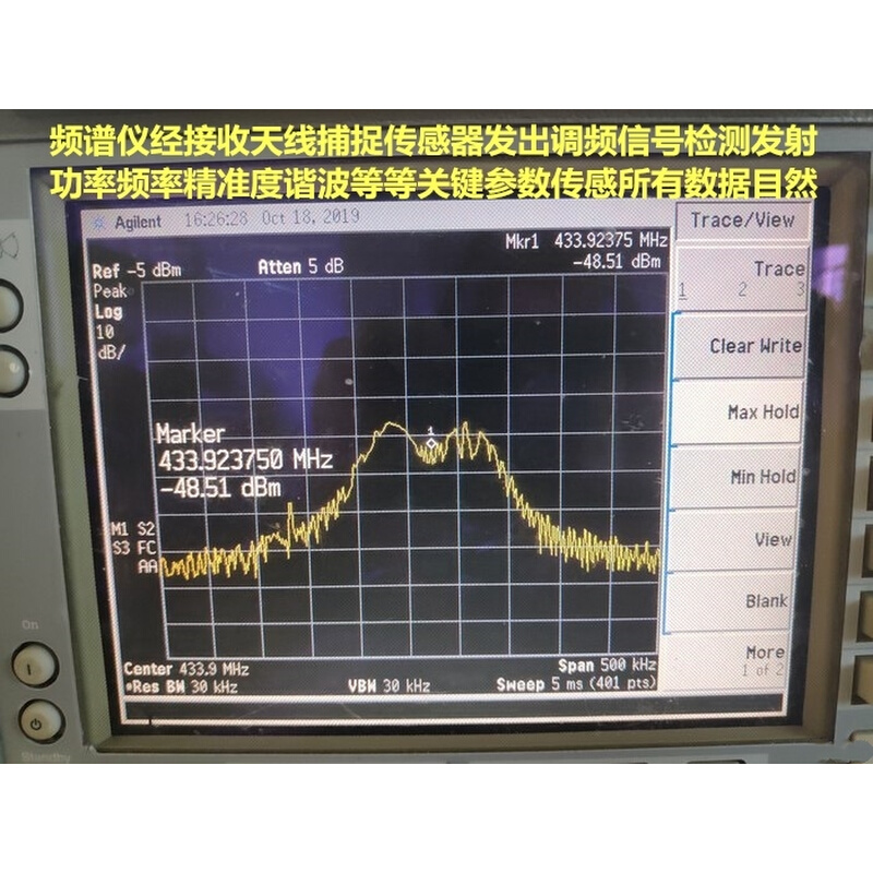 胎压内置传感器维修更换电池修复太阳能显示器换电池原厂匹配替换 - 图2