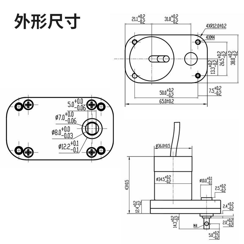 双开门油烟机电机阀门电机自动售货机电机12V正齿轮减速电机定制1,淘宝优惠券,粉丝福利购,淘宝优惠卷