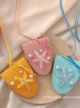 多巴胺草编海星眼镜夹项链长款女