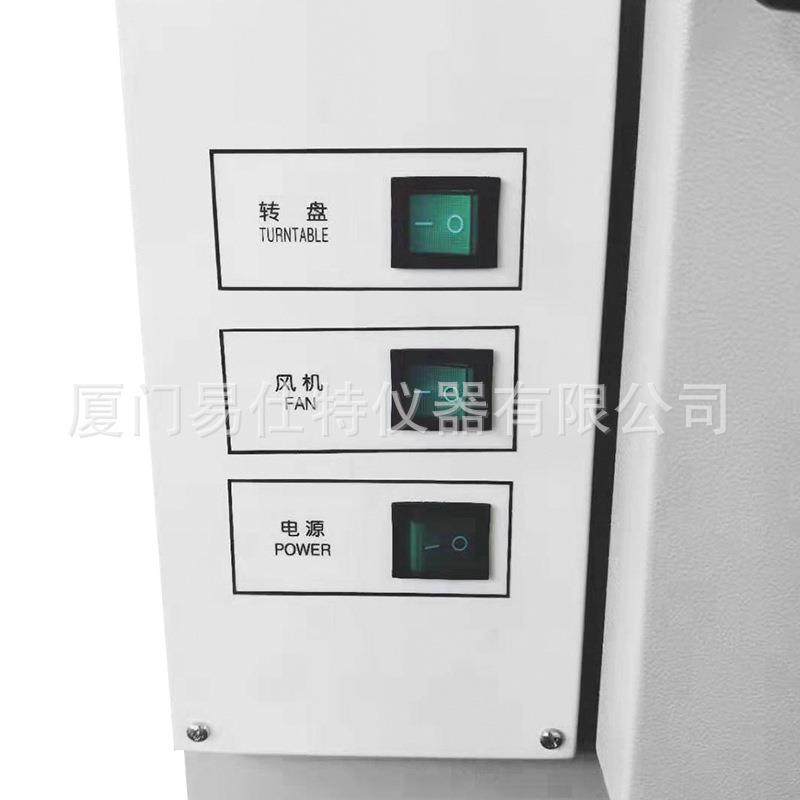 电缆塑料卷材橡胶热老化试验箱热空气换气热油高温老化测试箱,淘宝优惠券,粉丝福利购,淘宝优惠卷