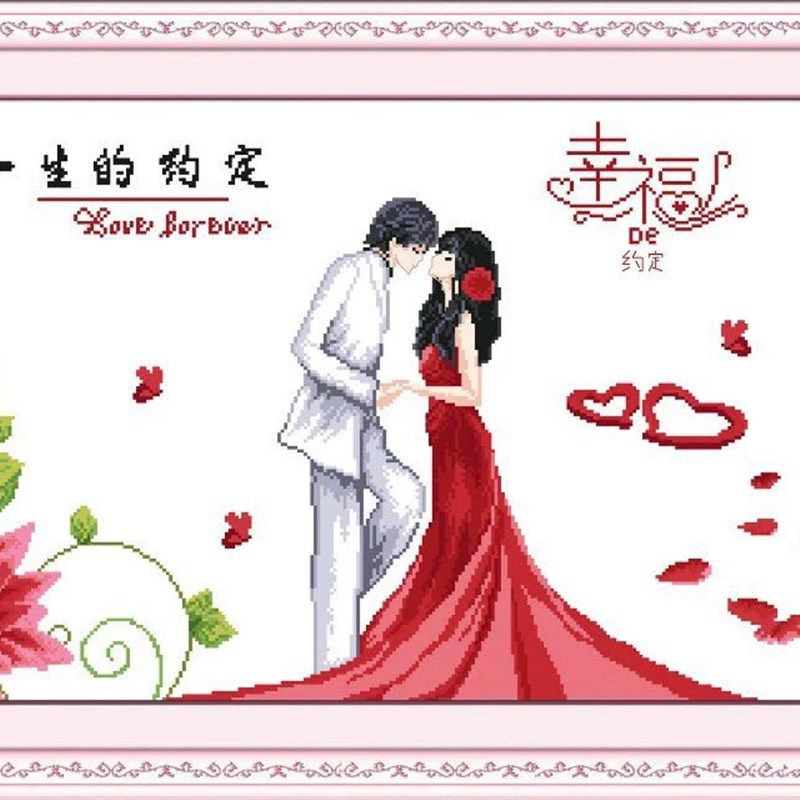 绣好的机绣十字绣新款成品百年好合一生约定结婚人物卧室系列出售,淘宝优惠券,粉丝福利购,淘宝优惠卷