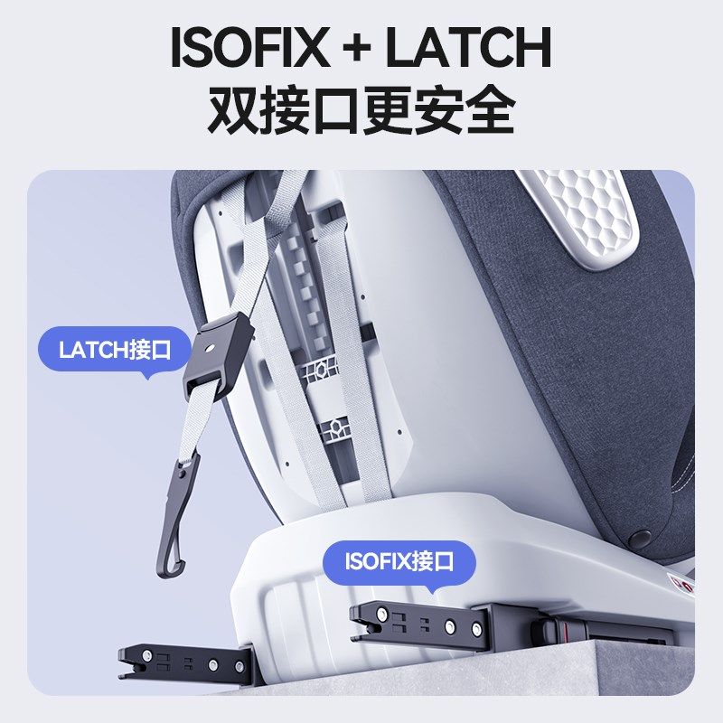 婴儿安全座椅汽车用儿童宝宝新生车载坐椅可坐可躺0-2-4-7-3-12岁,淘宝优惠券,粉丝福利购,淘宝优惠卷