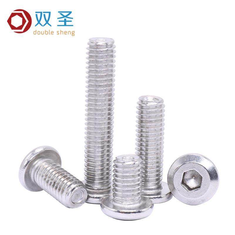 【M3M4】304不锈钢平头倒边内六角螺丝镀锌平圆头家具螺栓螺钉,淘宝优惠券,粉丝福利购,淘宝优惠卷