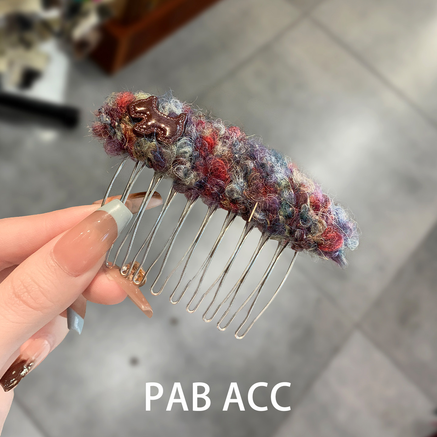 韩国氛围精致晕染彩色毛绒小马防滑齿发梳懒人倒梳盘发饰新款头饰,淘宝优惠券,粉丝福利购,淘宝优惠卷