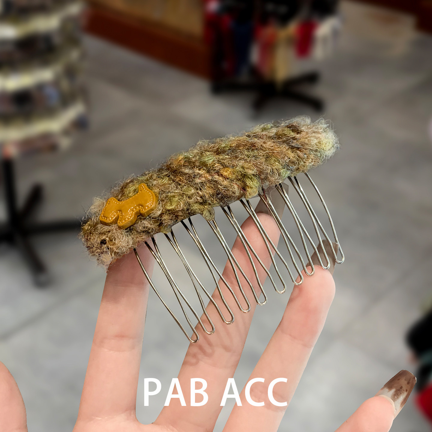 韩国氛围精致晕染彩色毛绒小马防滑齿发梳懒人倒梳盘发饰新款头饰,淘宝优惠券,粉丝福利购,淘宝优惠卷