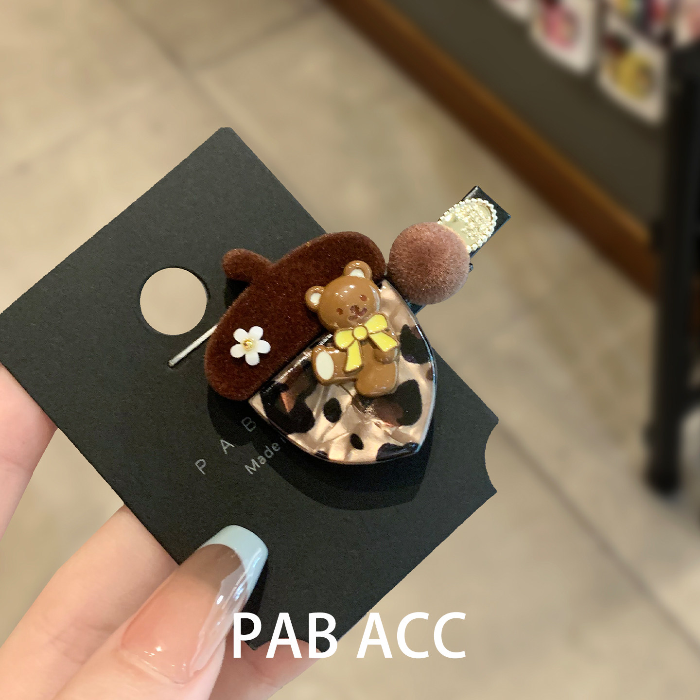 韩国精致少女心咖色榛果豹纹小熊懒人鸭嘴夹可爱刘海点缀小号发夹,淘宝优惠券,粉丝福利购,淘宝优惠卷