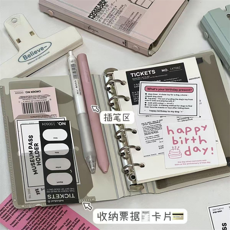 简约A7少女活页手账本高颜值可拆卸笔记本创意学生随身便携笔记本,淘宝优惠券,粉丝福利购,淘宝优惠卷