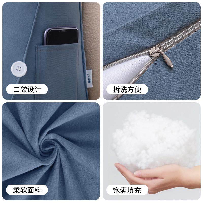 床头靠垫软包护腰靠枕大靠背客厅沙发抱枕床上枕头床靠玩手机靠枕,淘宝优惠券,粉丝福利购,淘宝优惠卷