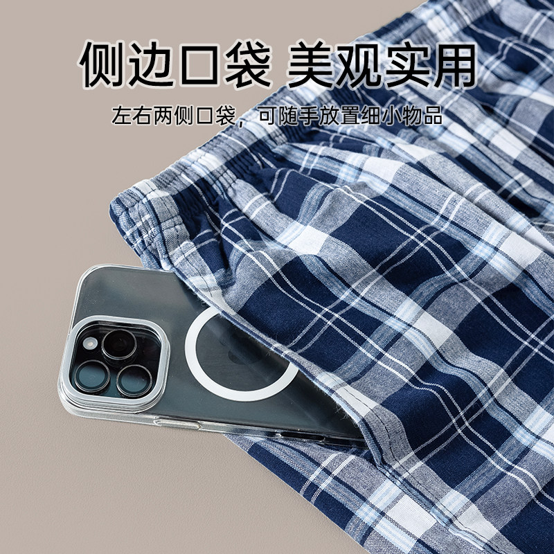 浪莎男士纯棉睡裤短裤夏季加大码五分裤全棉大裤衩宽松薄款家居裤,淘宝优惠券,粉丝福利购,淘宝优惠卷