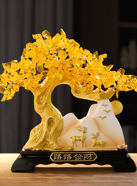 速发水晶树摇钱树摆件开财树招财高档开店开艺乔迁礼物工业品发业