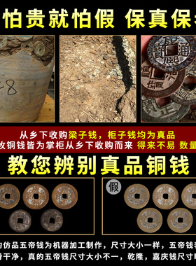 速发钱钱门对门挂件纯黄铜葫芦铜五串室房卧厨吉祥结铜钱古币