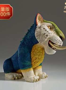 速发 《疯狂原始限》之肥猫 人量模型 桌面铜摆饰