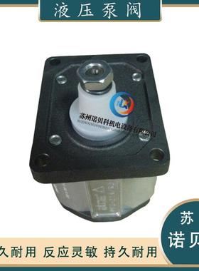 意大利ATOS阿托斯油泵PFG-214-ROPFG-214-D液压泵