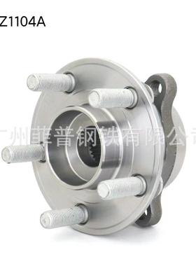 FAPE1GZ1104A适用长安福特蒙迪欧(NH)