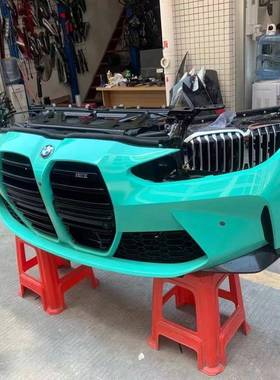 适用于宝马M3新款G80头嘴M4420428i325iG28G22前嘴大灯机盖