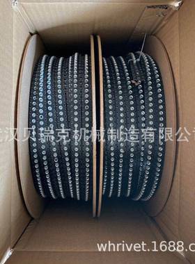 密集母线槽铆钉，母线槽自冲铆钉，自冲铆钉