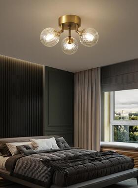 全铜卧室吸顶灯轻奢创意过道玄关书房灯北欧简约魔豆玻璃房间灯具