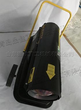 pj-50型燃油暖风机建筑工地工厂御寒取暖设备养殖场农场热风机