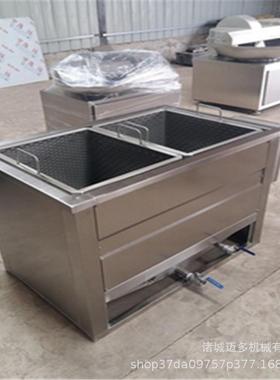 出售苦荞片油炸机锅巴油炸机器荞麦炸锅价格