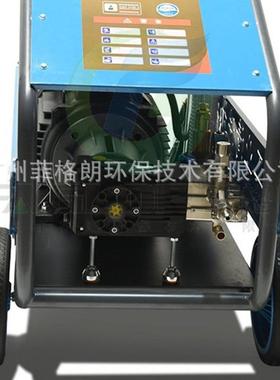 22KW高压清洗机生产/500公斤船用除锈高压清洗机