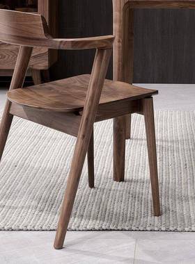 全实木餐椅家用靠背轻奢新中式餐厅扶手椅子北美黑胡桃木实木餐椅