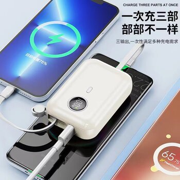 22.5w mini super fast charging power bank ມີສາຍໃນຕົວ 10000 mAh ຄວາມຈຸຂະຫນາດໃຫຍ່ 1w ເຫມາະສໍາລັບ Android Apple typec