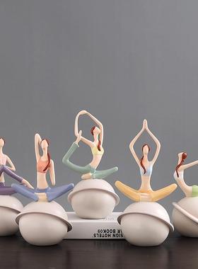 瑜伽人物小摆件树脂工艺品禅意女孩房间装饰品卧室床头柜