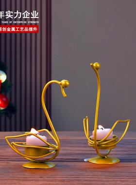 北欧风简约情侣天鹅铁艺工艺品浪漫蜡烛台婚庆氛围摆件
