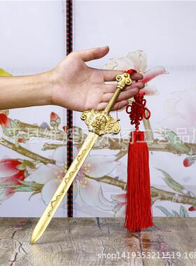 黄铜大号七星件铜道家法器兽头墙壁家居办公室装饰工艺礼品挂件