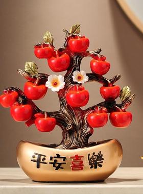 平安喜乐摆件事事如意新中式客厅入门户玄关电视柜鞋柜家居装饰品