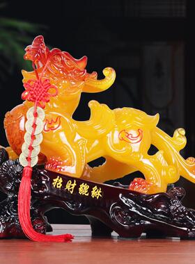 招财貔貅摆件大号客厅酒柜电视柜办公室桌家居家装饰店铺开业礼品