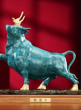 彩铜报喜牛摆件家居喜鹊装饰品客厅办公室铜牛开业礼品摆件